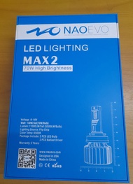 หลอดไฟหน้ารถยนต์ LED NAO EVO MAX2 กำลังไฟ 70W สว่าง 16800 ลูเมน สินค้าเกรด A รับประกัน 2 ปี แสง 6500