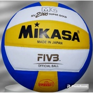 Mikasa volleyball/volleyball