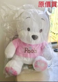 12吋高 廸士尼白色維尼毛公仔 pooh plush toy