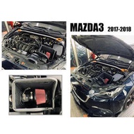 現貨 MAZDA3 2015 2016 2017 2018 年 2.0 渦輪 MST 進氣系統 進氣件