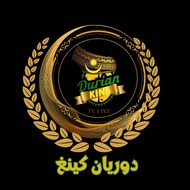 DURIAN KING TV PREMIUM FOR ALL USERS