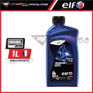 MERANTIKA | ELF Scooter 4 City Semi Synthetic 10W40 Motorcycle Oil  1L