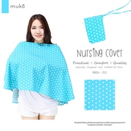 Muko Nursing Cover ผ้าคลุมให้นม/แบบเต็มตัว AA04