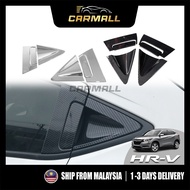 Rear Outer Handle Cover - Chrome Carbon For Honda HRV / VEZEL ( 2015-2021 ) 1st Gen [CAR MALL] Car A