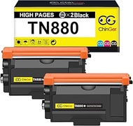 CHINGER Compatible TN880 TN-880 TN 880 Replacement for Brother TN880 Super High Yield Black Toner Cartridge Work for Brother HL-L6200DW MFC-L6700DW MFC-L6800DW HL-L6300DW MFC-L6900DW Printer (2 Black)