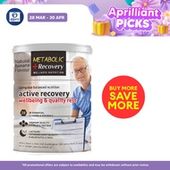 Alpro Pharmacy Exclusive - Metabolic + Recovery 850g | Wellbeing & Quality Rest