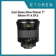 Carl Zeiss Otus Planar T* 85mm f/1.4 ZF.2 (Nikon F Mount)