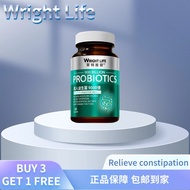 Wright Life莱特维健 900亿益生菌 :Wright Life Probiotics 900 Billion CFU | Improve Intestines & Digestion