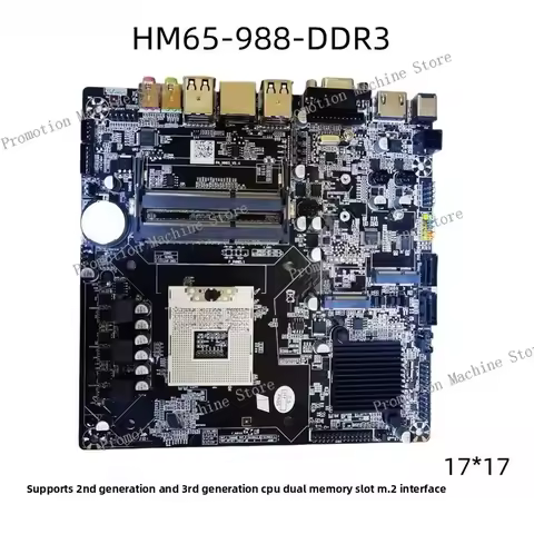 HM65 Dual Memory Slot DDR3 PGA 988 Second Generation CPU All in One Motherboard