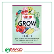 Siam Growth Foliar Fertilizer 250g box