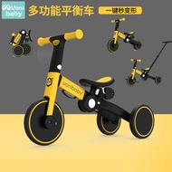 Uonibaby Kids Tricycle Baby Walking Tool Baby Toy 1234-Year-Old Bicycle Hand Push Portable Foldable