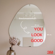 YOU LOOK GOOD Sticker Mirror Decoration Home Decor