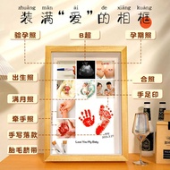 ✅Baby Hand Footprint Photo Frame Handprint Footprint Commemorative Photo Frame Hollow Photo Frame Ne