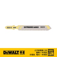 美國 得偉 DEWALT 特級線鋸片82mm32T DT2082(1入)｜033001290101