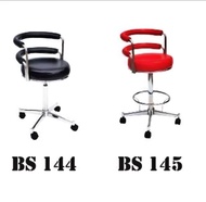 เก้าอี้ช่างมีพนักพิง มีที่วางเท้า 💺 ❤️  เก้าอี้มีล้อ เก้าอี้บาร์เบอร์ เก้าอี้ตัดผม เก้าอี้เสริมสวย เก้าอี้ช่าง BS142  สินค้าคุณภาพ ของใหม่ ตรงรุ่น ส่งไว สินค้าแบรนด์คุณภาพแบรนด์บีเอส BS  สวยทนทานโครงสร้างเหล็กกันสนิม อายุการใช้งานยาวนาน