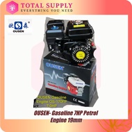 PROT OUSEN- Gasoline 7HP Petrol Engine 19mm- THREAD TYPE
