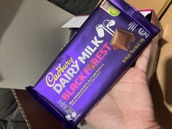 Cadbury Dairy Milk Black Forest 160g