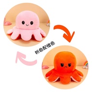 ❊ReadyStockTIKTOK 203040cm Reversible Octopus doll plush Toy flip mood plushie stuffed toys patung s