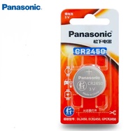 (แพคเดี่ยว) ถ่าน Panasonic CR2450 Lithium 3V จำนวน 1ก้อน ของใหม่ของแท้