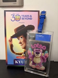 Kyubi toy story