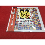 Kaori Okui-KOTV LIVE SPECIAL'97 Size 12 Inches LaserDisc B164