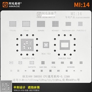 MI14 foot plate supports CPU SM8350 Xiaomi Redmi 11/ 11 Ultra / 11 Pro / 11X Pro / K40 Pro