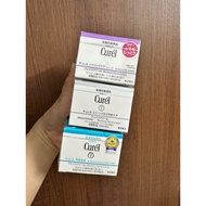 Curel Intensive Moisture Cream 40g