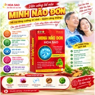 Ginkgo Brain Supplement Genuine Single Star Brain Supplement