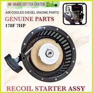 § ☪ ❁ RECOIL STARTER ASSY 178F 7HP 8HP AIRCOOLED DIESEL ENGINE WATER PUMP