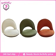 [Lovoski] Floor Chair Meditation Floor Seat Foldable Meditation Seating Washable Removable Portable 