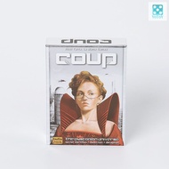 Attractive English Boardgame Coup