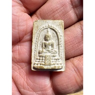 F พระสมเด็จ หลวงพ่อ วัดไร่ขิง พิมพ์เล็ก นครปฐม ปีลึก 2514 สวยนิยม หายาก น่าบูชามาก