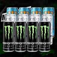 【整箱/ยกลัง*12】Monster Energy น้ำดื่มมอนเตอร์ เครื่องดื่มชูกำลัง 330ml 可口可乐魔爪维生素饮料