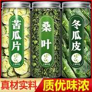 Mulberry Leaf Double Gourd Tea Soaked in Water Drinking Fresh Dry Goods Bitter Gourd Slices After Cr