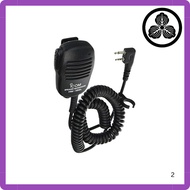 Icom Compact Speaker Microphone HM-186L for IC-4110/IC-4188D
