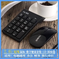 wireless keyboard keyboard wireless Wireless Numeric Keyboard Wireless Keyboard Mouse Set Office Fin