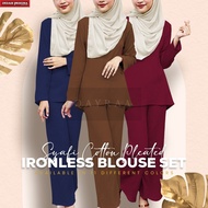 QAYRAA SYARI Cotton Pleated Ironless Blouse Set / Muslimah Blouse / Blouse Muslimah / Cey Crepe Blou