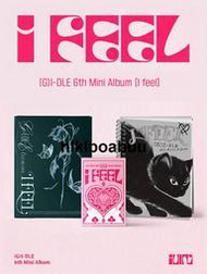 官方正版 GIDLE新專輯 I feel CD小卡海報寫真周邊田小娟/宋雨琦