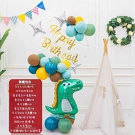 Dinosaur Balloon Post Balloon Post Birthday Balloon Birthday Decoration Birthday Balloon Decoration 