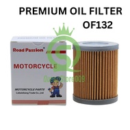 OIL FILTER SUZUKI DR200S 200 DR200SE 200 DR200 200 DR200SE 199
