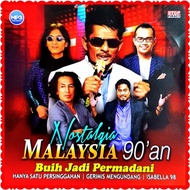 MP3 CASSETTE OF THE LATEST MALAYSIAN SONGS - LATEST MALAYSIAN SONGS - MP3 CASSETTE OF THE LATEST SON