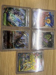 🇯🇵Pokémon M2a 阻礙之塔 毒粉蛾 光電傘蜥 三地鼠 鰻魚王