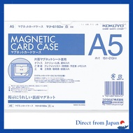 Kokuyo A5 Soft Magnetic Card Case, Internal Dimensions 151×213mm, White, MAK-6150W