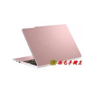 @南屯手機王@ ASUS E210MA 4/64GB 11.6吋 筆記型電腦【宅配免運費】