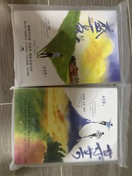 某某小說/BL小說／原耽／耽美