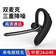 Headset Bluetooth F900 F910 Jenis Gantung Telinga untuk Berbasikal, Sukan, Berlari, Panggilan Dual-M