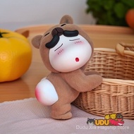 🔥Hot salesFun Capybara Crayon Shin-Chan Doll Creative Flocking Butt Bear Shin-Chan Desktop Decoratio