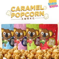 [INTRODUCTORY PROMO] KoalaKaola Fully Coated Crunchy Caramel Popcorn 克拉考拉 焦糖爆米花