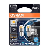 [pretty -A]668899✩✫✬ OSRAM LEDriving SL Advance LED P21W PY21W BAU15S สีเหลืองสีเหลืองอําพันรถไฟเลี้