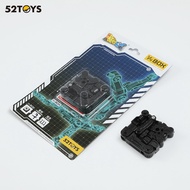 52TOYS BEASTBOX Transformable Stand-Black/White Mecha Product Accessories